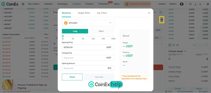 ماشین حساب معاملاتی