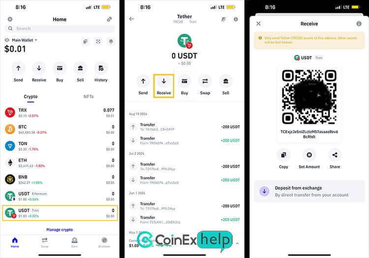دریافت آدرس عمومی