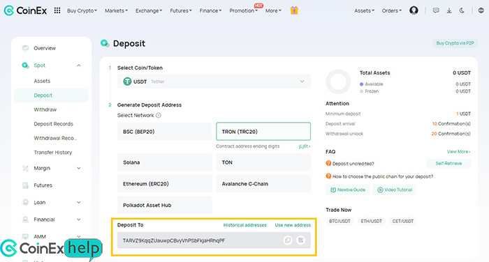 ادرس عمومی تتر