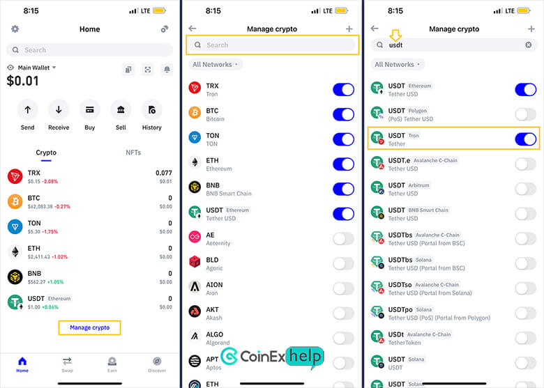 برداشت (Send) در تراست ولت