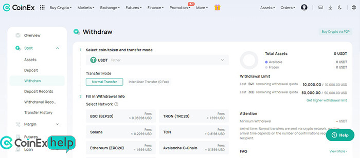 انتخاب نوع ارز و شبکه