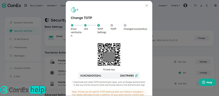 تغییر اپلیکیشن گوگل آتنتیکیتور
