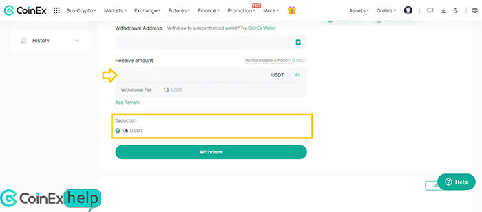 وارد کردن مقدار انتقال