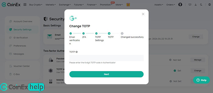 وارد کردن کد موقت شش رقمی اندیکیتور جدید