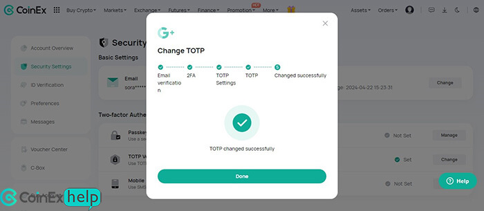 تایید بازیابی کد گوگل آتنتیکیتور
