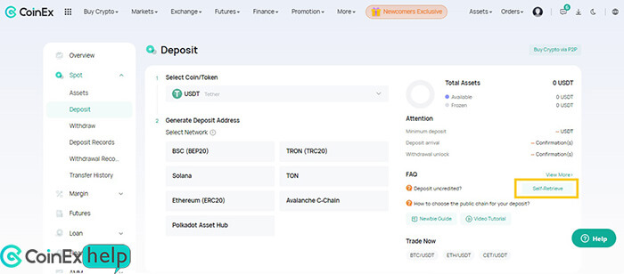 نحوه ارسال درخواست بازیابی