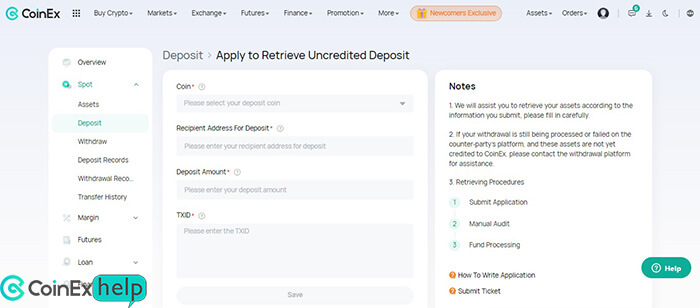 صفحه ارسال درخواست بازیابی