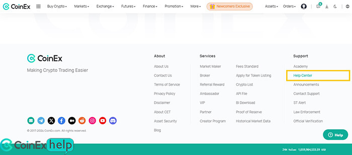 بخش کمک یا هلپ سنتر