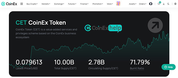 توکن اختصاصی کوینکس