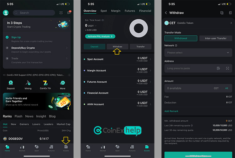 برداشت در کوینکس