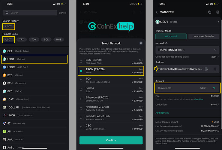 انتخاب ارز و شبکه برداشت