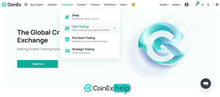 بازار اسپات