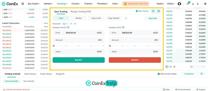 ثبت سفارش خرید بیت کوین