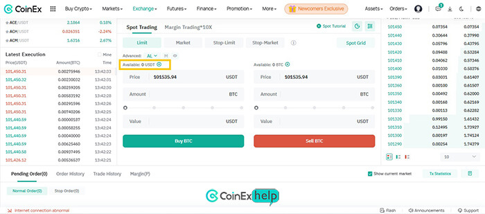 بررسی موجودی حساب جهت خرید