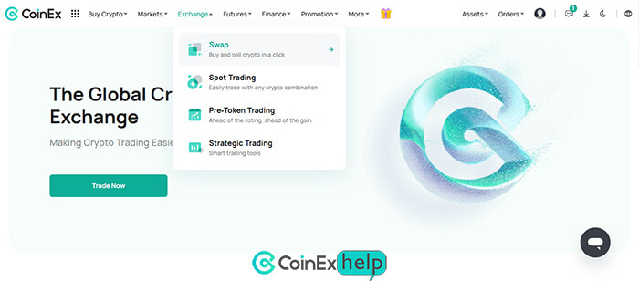 خرید اتریوم از طریق سواپ