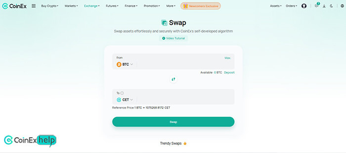 صفحه ی سواپ