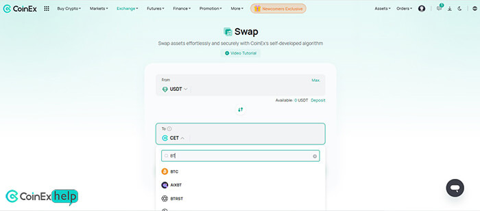 انتخاب ارز برای خرید در حالت سواپ