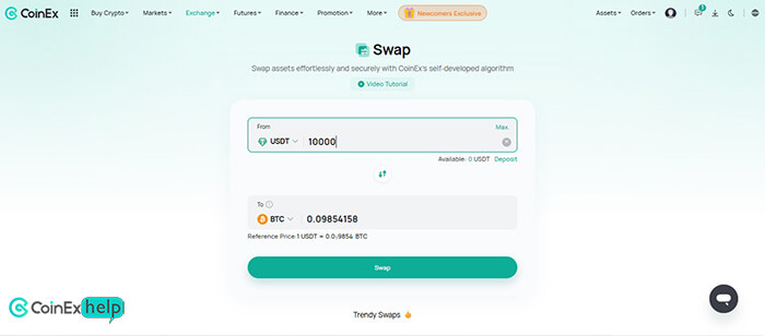 وارد کردن مقدار خرید