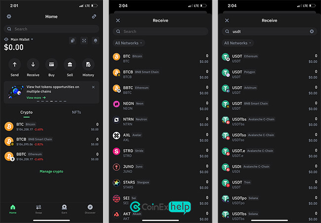 گزینه receive تراست ولت