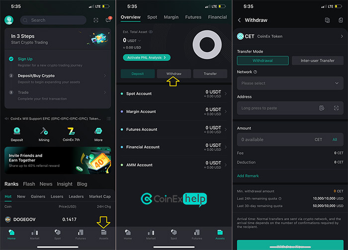 برداشت در صرافی کوینکس