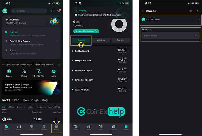 واریز در کوینکس