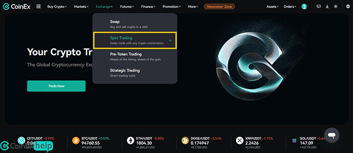 گزینه Spot Trading