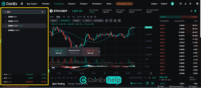 انتخاب ارز دیجیتال