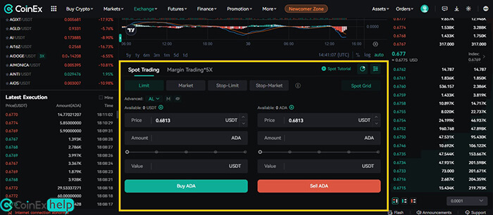 سفارش‌گذاری