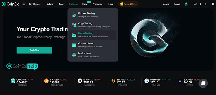 ورود به بخش معاملات دمو