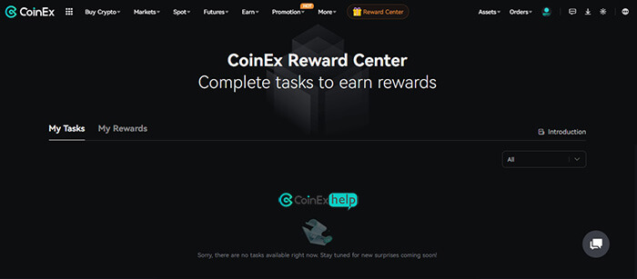 مرکز پاداش (Reward Center)