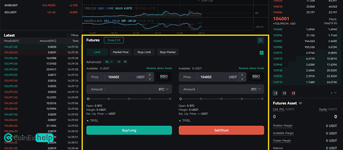 ثبت شفارش در دمو