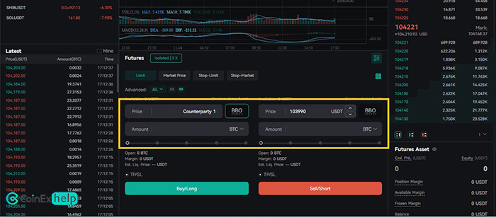 مقدار سفارش