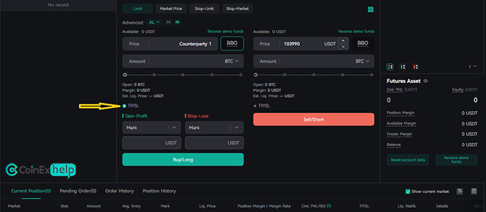 تعیین حد سود و ضرر