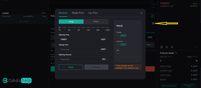 ماشین حساب معاملات دمو