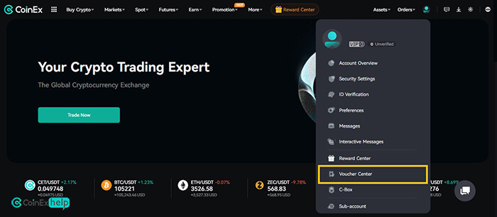 مرحله اول – دریافت ووچر در مرکز ووچر