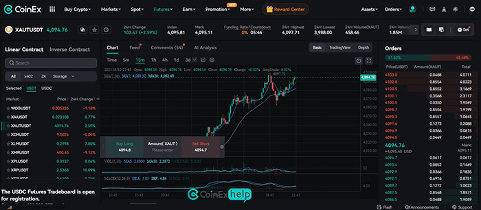 صفحه معاملات ارزههای حریم خصوصی