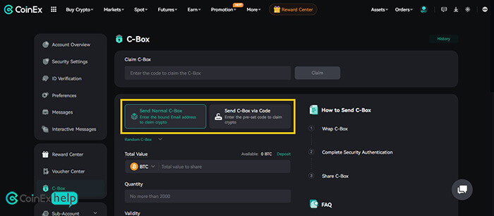 تعیین نوع C-Box کوینکس