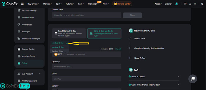 انتخاب روش تقسیم مقدار کریپتو در C-Box