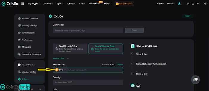 تعیین مقدار هر سی‌باکس (Amount Each)