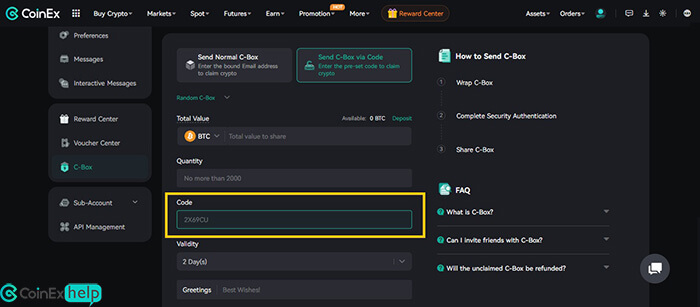تعیین کد سی‌باکس (C-Box Code)