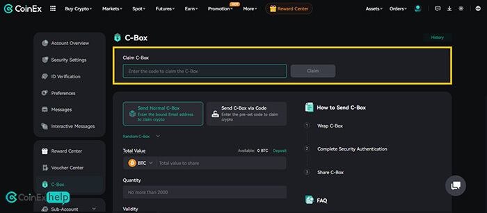 آموزش دریافت سی‌باکس (Claim C-Box)